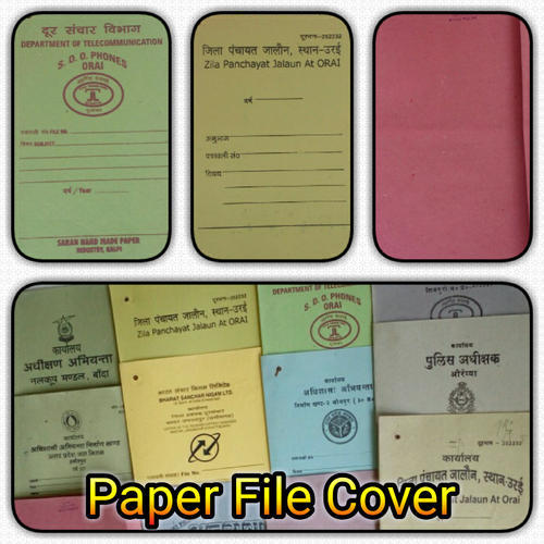 File Cover