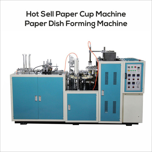 Hot Sell Paper Cup Machine / Paper Dish Forming Machine